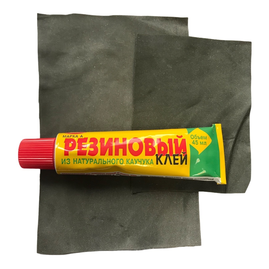 Комплект для склеивания изделий из резины, кожи, ткани - клей Новбытхим "Резиновый", 45 мл